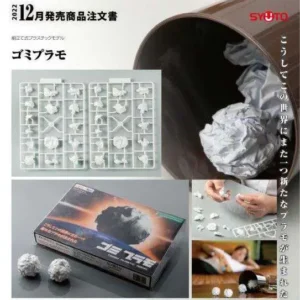 Trash Plastic Model Kit GOOD SMILE