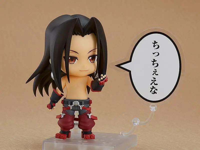 Shaman King Hao Nendoroid DS Modellismo Shaman King Hao Nendoroid GOOD SMILE