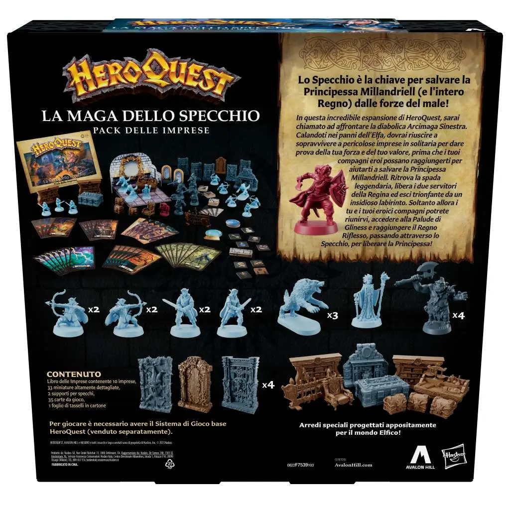 Heroquest la Maga Dello Specchio DS Modellismo Heroquest la Maga Dello Specchio HASBRO