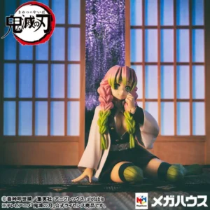 Demon Slayer Palm Kanroji San &Gift