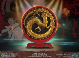Statua Cowboy Bebop Red Dragon Logo