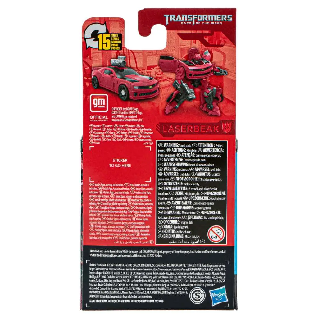 Transformers SS CC Dotm Laserbeak AF DS Modellismo Transformers SS Cc Dotm Laserbeak Af HASBRO