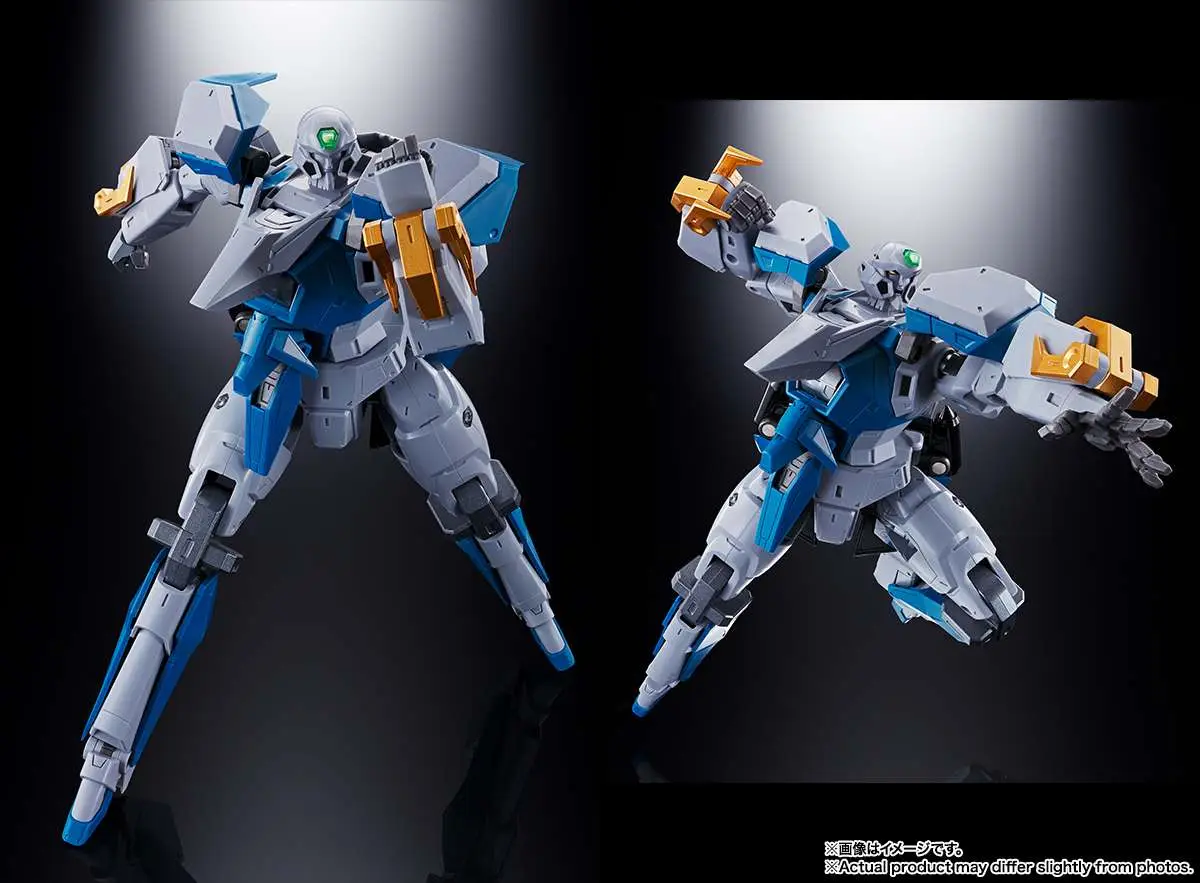 Soul of Chogokin GX-104 Gaofighgar DS Modellismo Soul of Chogokin GX-104 Gaofighgar BANDAI