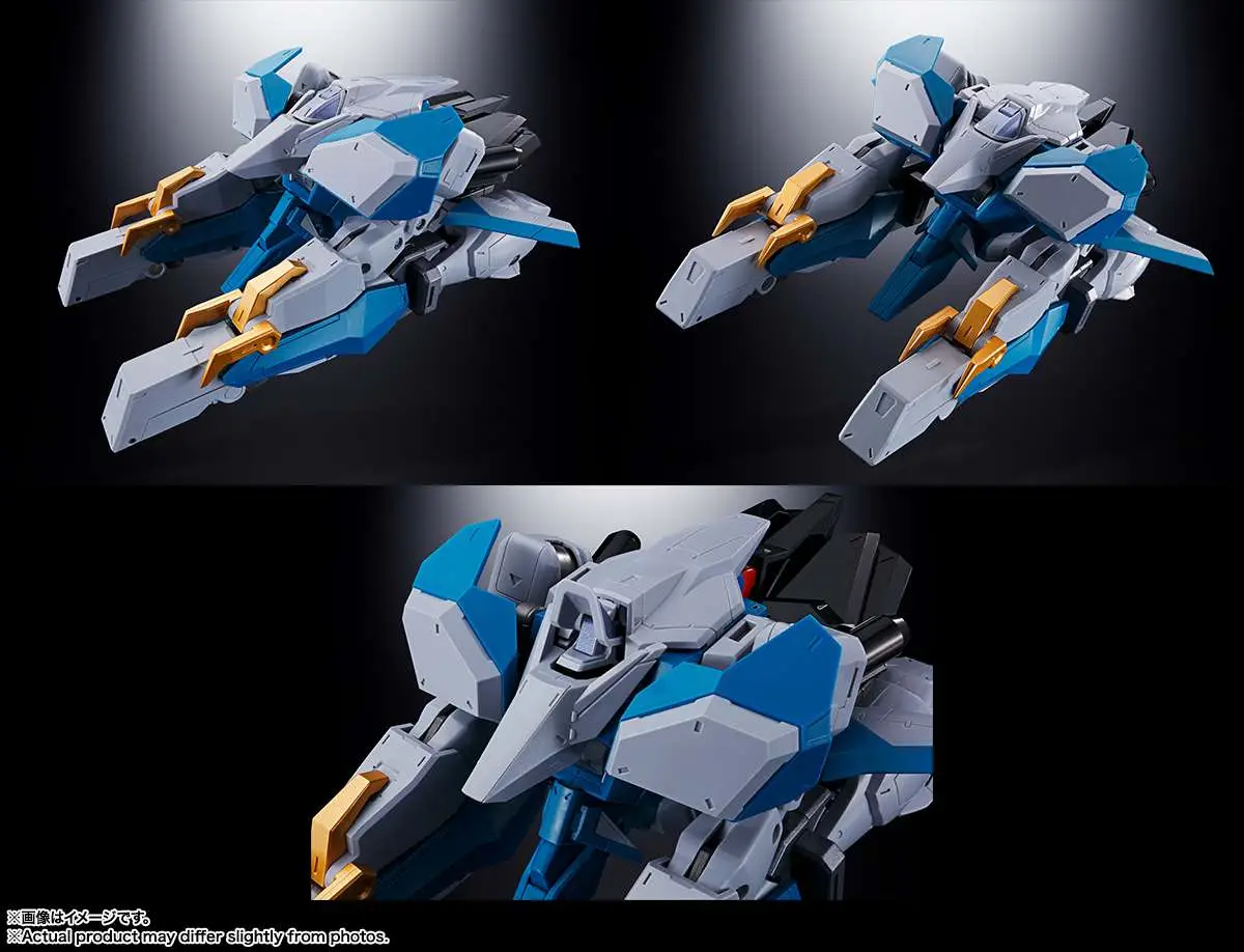 Soul of Chogokin GX-104 Gaofighgar DS Modellismo Soul of Chogokin GX-104 Gaofighgar BANDAI