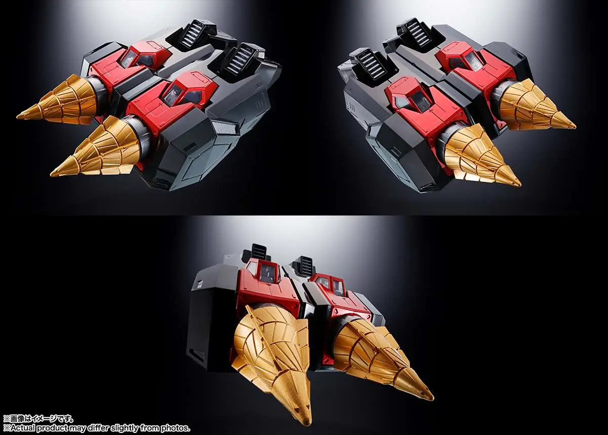 Soul of Chogokin GX-104 Gaofighgar DS Modellismo Soul of Chogokin GX-104 Gaofighgar BANDAI