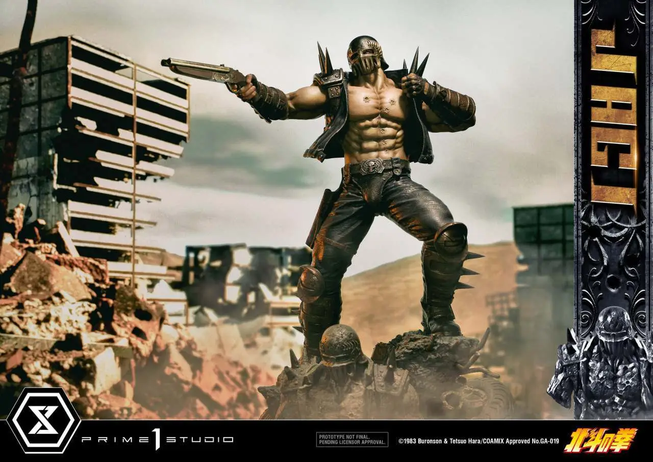 Statua Fist OF the Northstar Jagi Bonus DS Modellismo Statua Fist Northstar Jagi Bonus PRIME 1