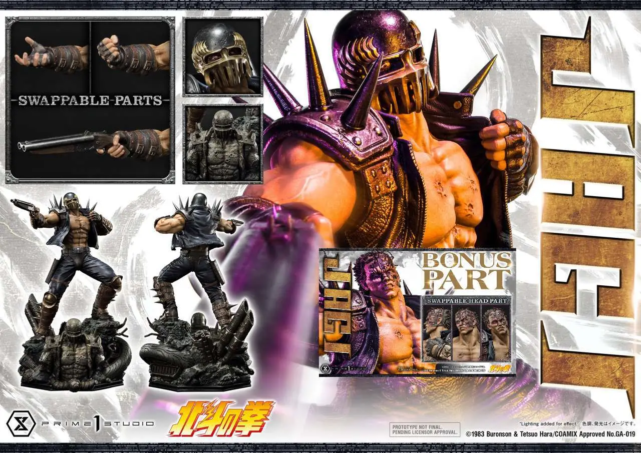 Statua Fist OF the Northstar Jagi Bonus DS Modellismo Statua Fist Northstar Jagi Bonus PRIME 1