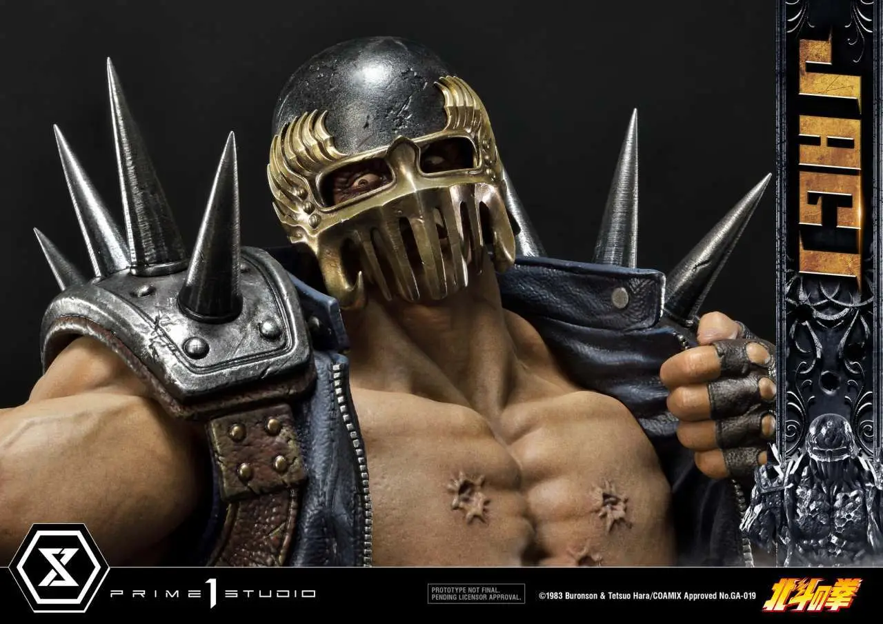 Statua Fist OF the Northstar Jagi Bonus DS Modellismo Statua Fist Northstar Jagi Bonus PRIME 1