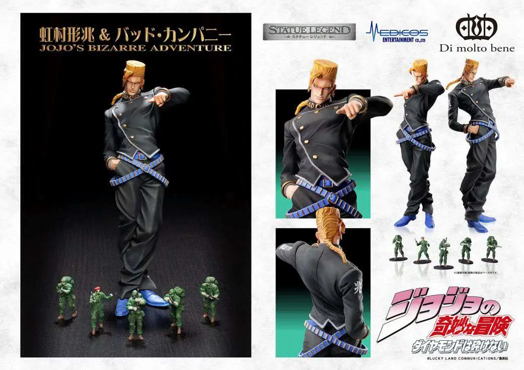 Statua Jojo Biz ADV4 Keicho & Bad Company Legend Rerun DS Modellismo Statua Jojo Biz ADV4 Keicho & Bad Company