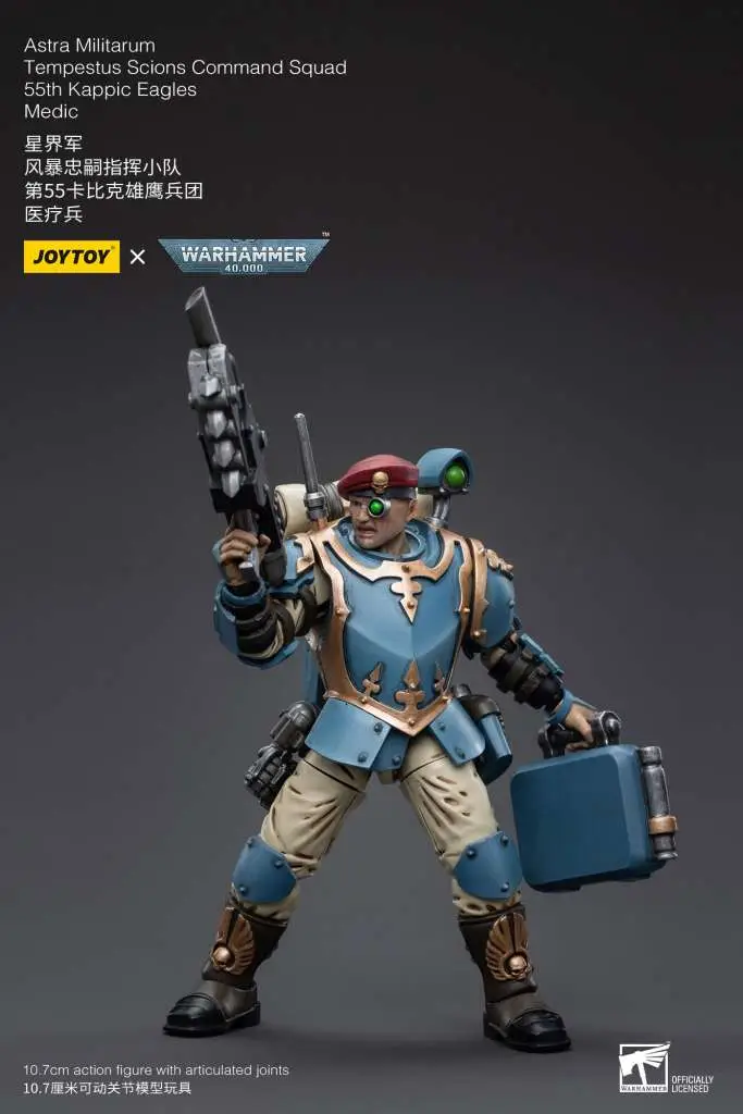 WH40K Astra Militarum Tempestus Scions Command Squad 55TH Kappic Eagles Medic DS Modellismo WH40K Astra Militarum Tempestus Scions