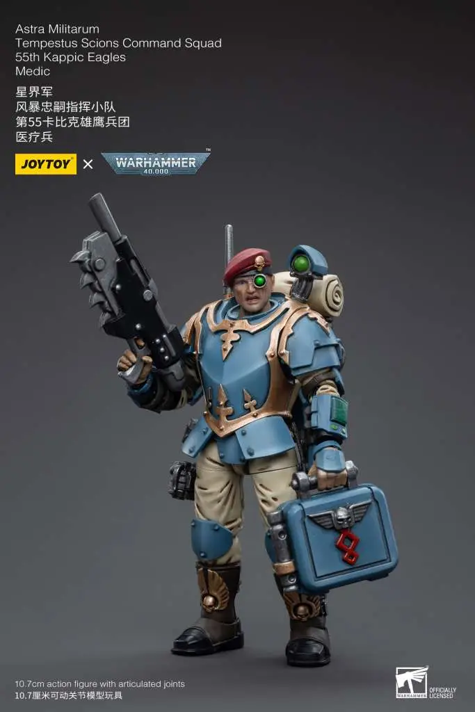 WH40K Astra Militarum Tempestus Scions Command Squad 55TH Kappic Eagles Medic DS Modellismo WH40K Astra Militarum Tempestus Scions