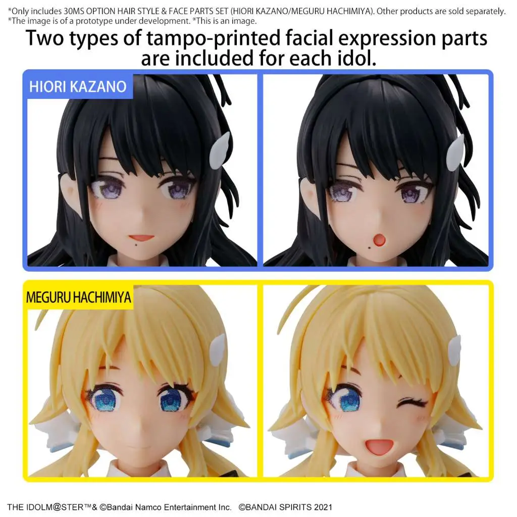 30MS OP Hair Style & Face Parts Set Hiori Kazano/Meguru Hachimiya DS Modellismo 30MS Op Hair Style & Face Parts Hiori