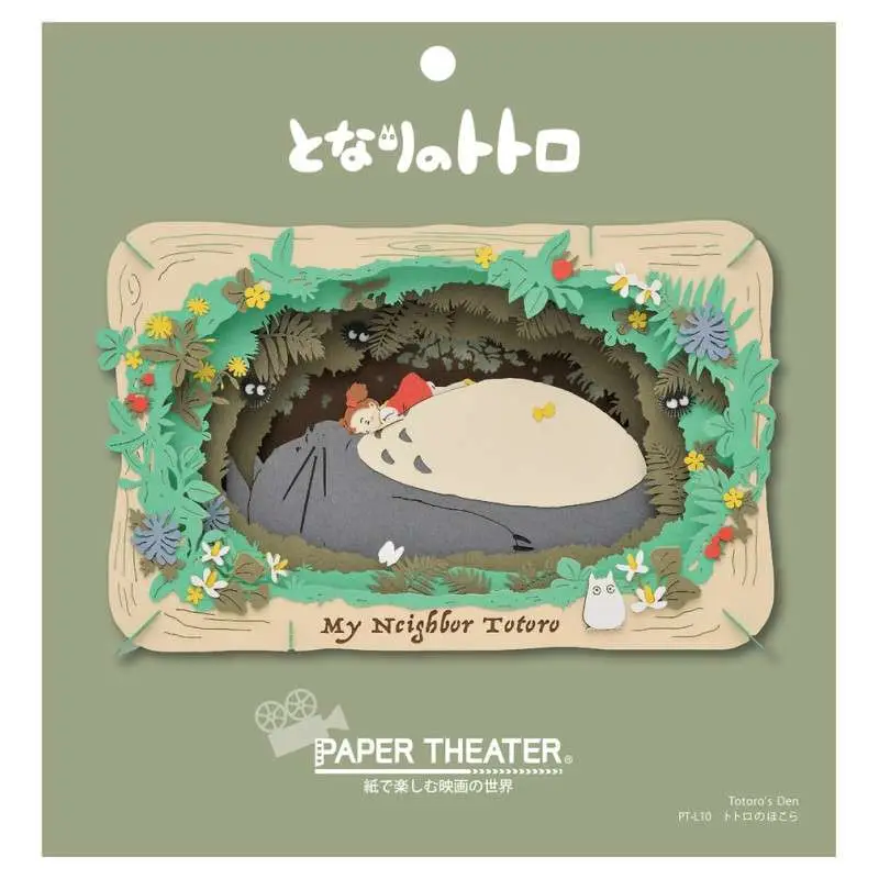 Poster 3D my Neighbour Totoro Mei Takes a Nap Paper Theater DS Modellismo Poster 3D my Neighbour Totoro Mei Takes