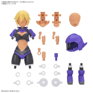 30MS Option Parts 25 Turbo Costume Y Color C