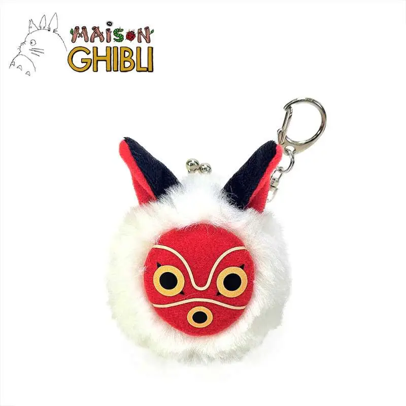 Portamonete Princess Mononoke San's Mask Funwari Mini Coin DS Modellismo Portamonete Princess Mononoke San's Mask