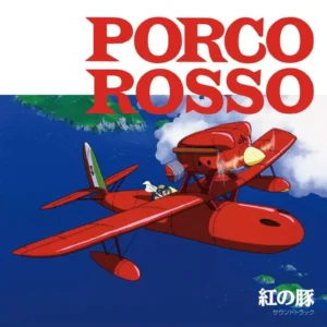 Poster Disco Vinile Porco Rosso Joe Hisaishi