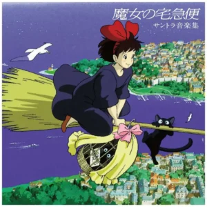 Disco Vinile Kiki's Delivery Service Joe