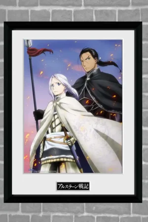 Stampa Cornice Legend Arslan Embers GB EYE