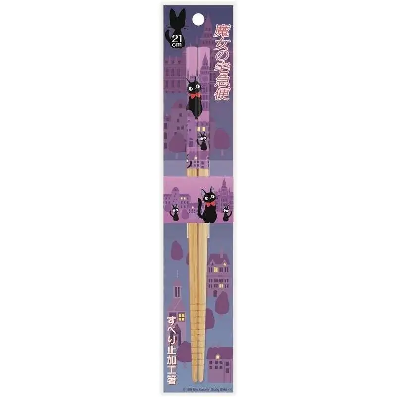 Bacchette da Cucina Kiki Delivery Chopsticks DS Modellismo Bacchette da Cucina Kiki Delivery Chopsticks