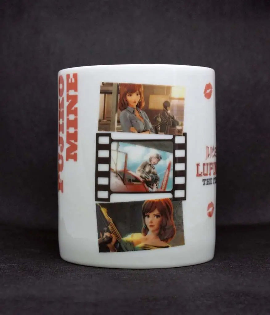 Tazza Lupin Iii The First Fujiko DS Modellismo Tazza Lupin Iii First Fujiko MINE