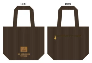 Borsa Totoro Corduroy STUDIO GHIBLI