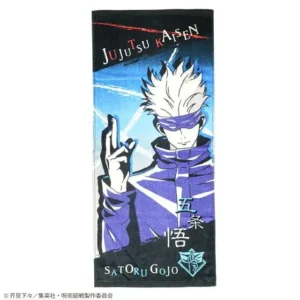 Asciugamano Jujutsu Kaisen Satoru Gojo SEMIC