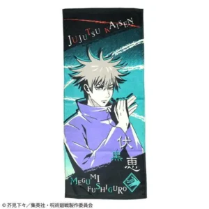 Asciugamano Jujutsu Kaisen Megumi Fushiguro