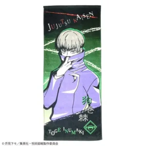 Asciugamano Jujutsu Kaisen Toge Inumaki