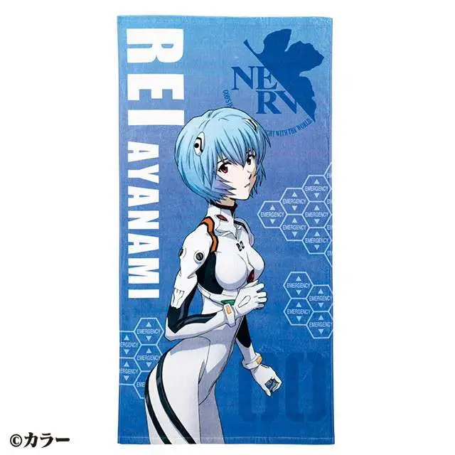 Asciugamano Evangelion Rei Plugsuit Bath DS Modellismo Asciugamano Evangelion Rei Plugsuit Bath