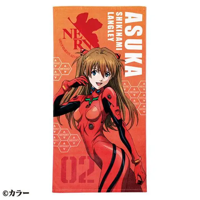 Asciugamano Evangelion Asuka Plugsuit Bath DS Modellismo Asciugamano Evangelion Asuka Plugsuit Bath