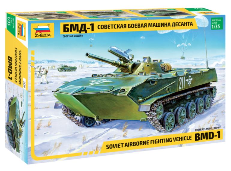 Soviet Airborne Fighting Vehicle BMD-1 Kit 1:35 DS Modellismo Soviet Airborne Fighting Vehicle scala 1:35