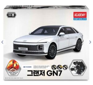 Hyundai Grandeur GN7 4D Kit Academy