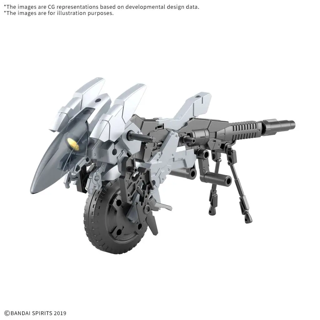 30MM EX Arm Vehicle Metal Cannon Bike 1/144 DS Modellismo 30MM Ex Arm Vehicle Metal Cannon scala 1/144