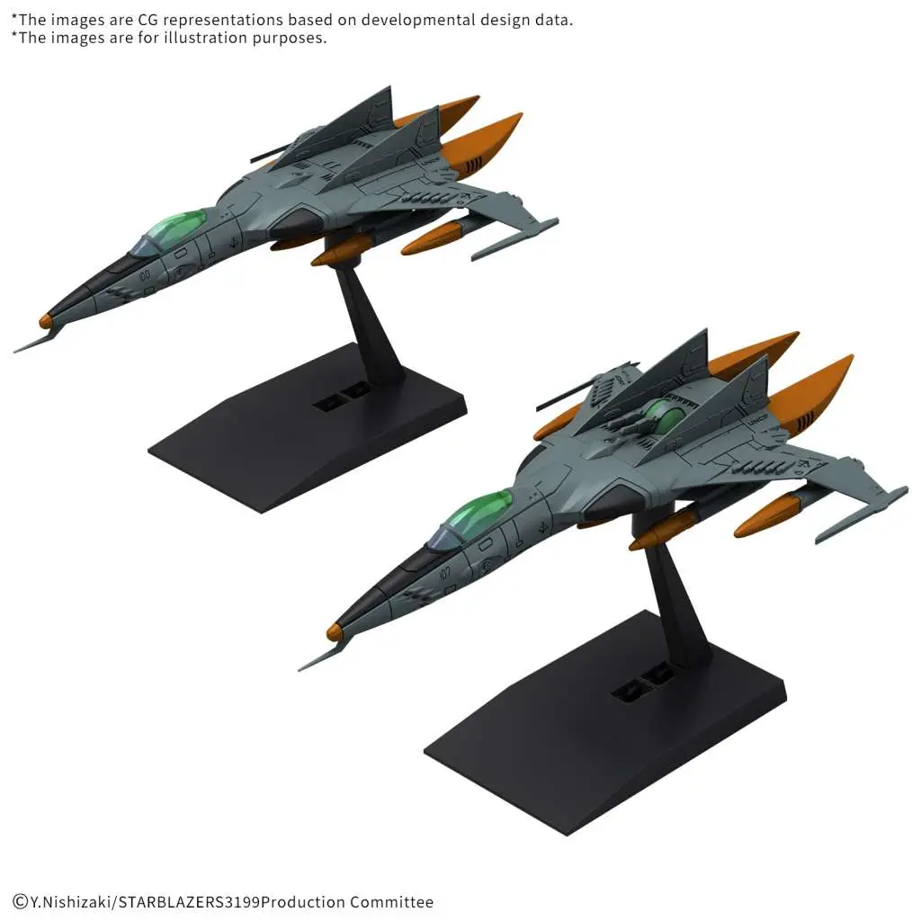 Yamato 3199 Mecha Coll DX T1 SF Att Craft CSM Tiger II Doub/Sing Set DS Modellismo Yamato 3199 Mecha Coll Dx T1 Sf Att Craft