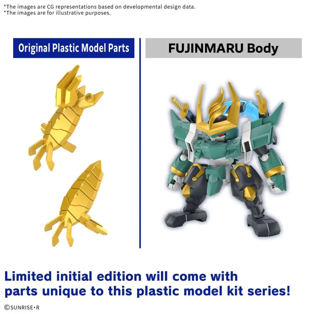 Mashin Creator Wataru Fujinmaru LTD Initial ED DS Modellismo Mashin Creator Wataru Fujinmaru Ltd Initial