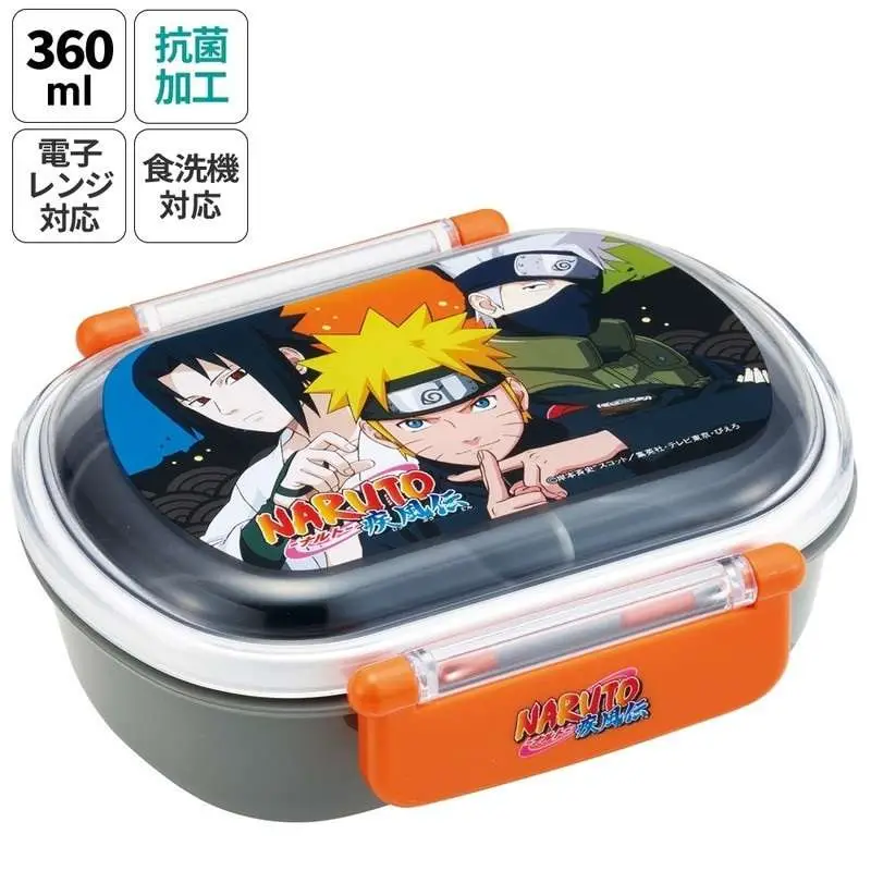 Porta pranzo Naruto Team 7 2LOCKS DS Modellismo Porta pranzo Naruto Team 7 2LOCKS