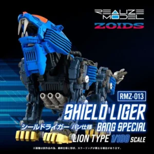 Zoids RMZ-013 Shield Liger Bang Model Kit