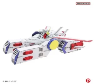 Gundam Metallic Nano Puzzle White Base PLEX