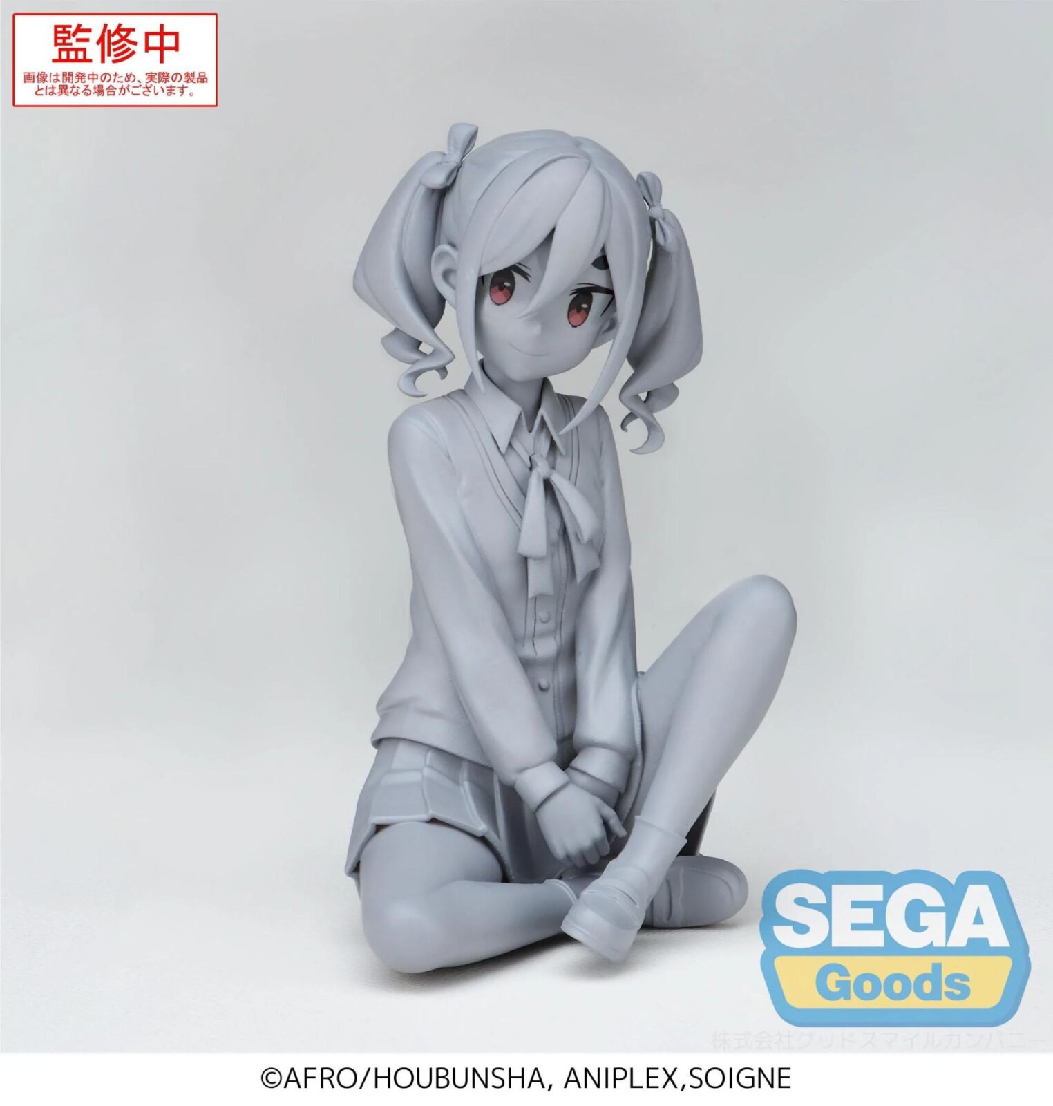 Mono AN Kiriyama PM Perching Figure DS Modellismo Mono An Kiriyama Pm Perching SEGA
