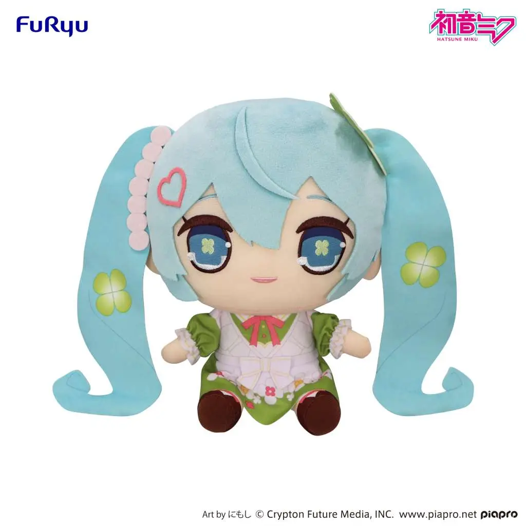 Peluche Hatsune Miku Kyurumaru Big DS Modellismo Peluche Hatsune Miku Kyurumaru Big FURYU