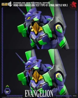Evangelion Theatrical Robo-Dou Eva Test
