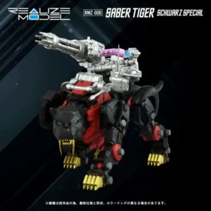 Zoids RMZ-006 Saber Tiger Schwarz Model Kit
