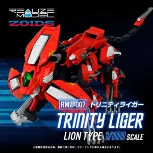 Zoids RMZ-007 Trinity Liger Model Kit