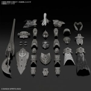 30MF Class Up Armor Rosan Fortress