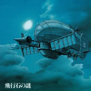 Castle In Sky Joe Hisaishi Soundtrack