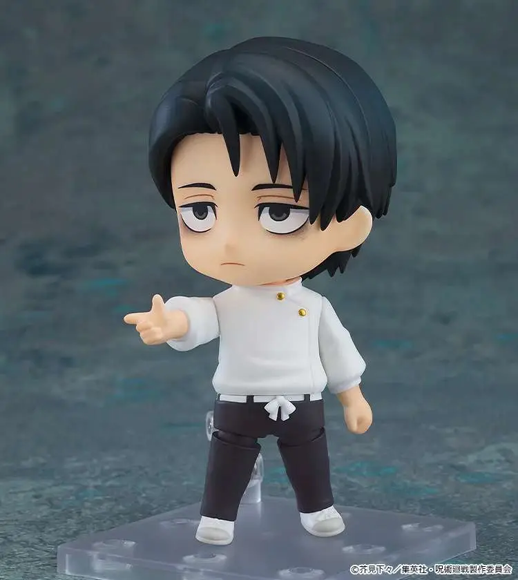 Jujutsu Kaisen Yuta Okkotsu Execution Nendoroid DS Modellismo Jujutsu Kaisen Yuta Okkotsu Execution