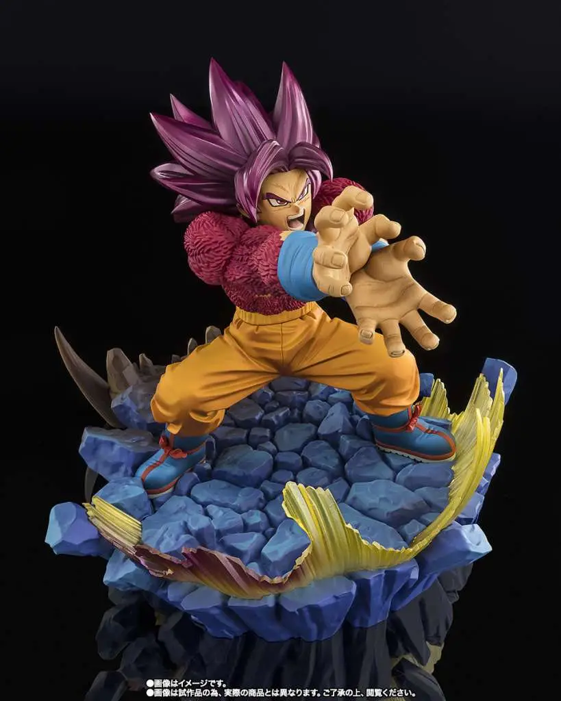 Dragon Ball Daima Super Saiyan 4 Son Goku Extra Battle Figuarts Zero DS Modellismo Dragon Ball Daima Super Saiyan 4 Son Goku
