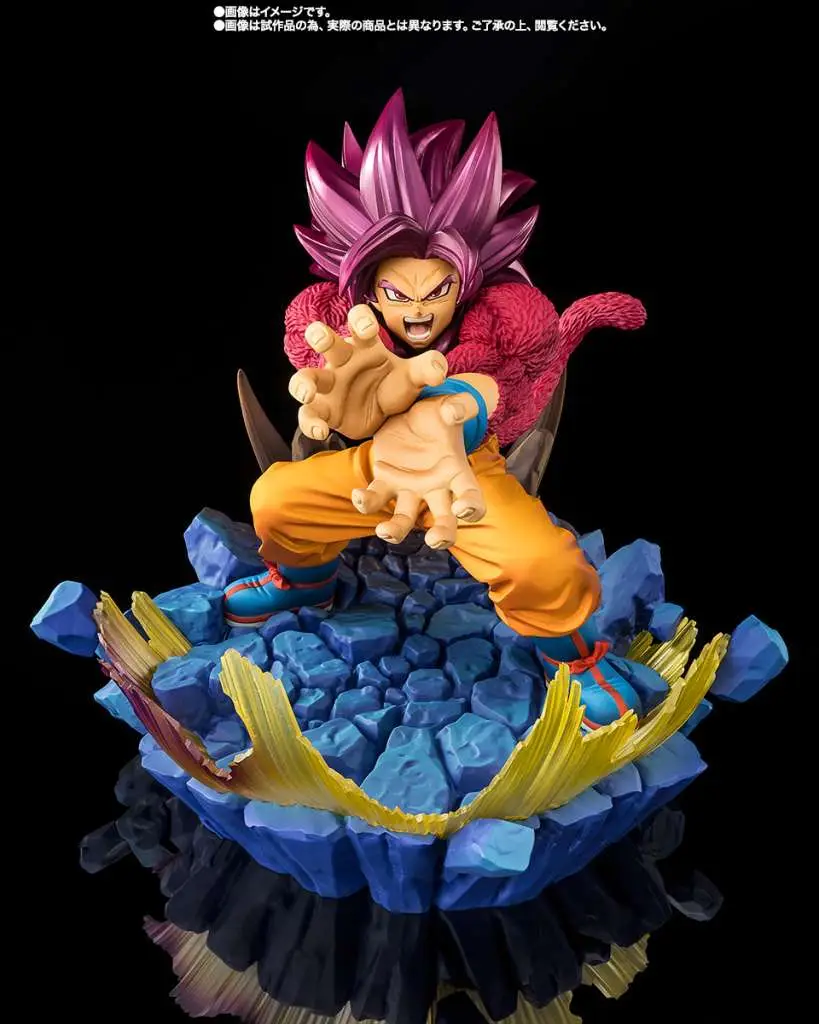 Dragon Ball Daima Super Saiyan 4 Son Goku Extra Battle Figuarts Zero DS Modellismo Dragon Ball Daima Super Saiyan 4 Son Goku