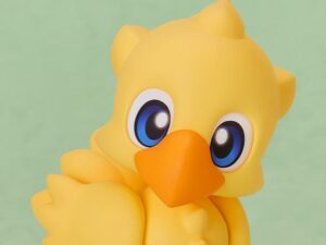Final Fantasy Chocobo Nendoroid GOOD SMILE