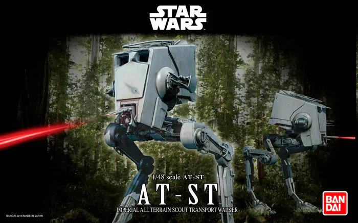 Star Wars AT-ST (Bandai) DS Modellismo Star Wars At-St (Bandai) REVELL